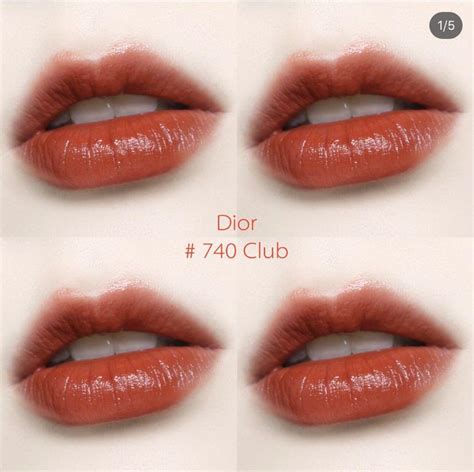 dior addict lacquer 740|dior lacquer lipstick.